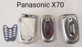  Панел за Panasonic GD67, GD68, GD90, GD92, GD93, GD95, G35, G60, G75, GD87, G50, G51, X66, X70, снимка 16