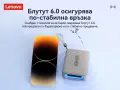 Lenovo HD108 Bluetooth 6.0 RGB Преносима Безжична Тонколона 360 Градуса Звук 1500mAh, снимка 6