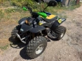 ATV АТВ yamaha Quadzilla ram 100cc   100 кубика / 2 тактов / въздушно охлаждане -цена 1 250 евро, БЕ, снимка 2
