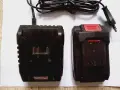 RAIDER PRO R20 SYSTEM - комплект акумулаторна батерия 2AH и бързо зарядно устройство 20V, снимка 2