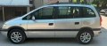 opel zafira A 2.0dti  100 к.с. 7 места / КЛИМАТИК  - цена 1 0 9 9 евро   - колата e с подновена реги, снимка 5