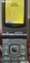 Nec n400i, снимка 4