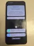 Samsung S24 FE заключен към оператор, снимка 1
