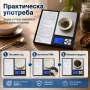 Професионална бижутерска цифрова везна 0.01 кухненска за кафе храна злато точна прецизна бижута, снимка 5