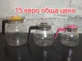 купи за хранене и кани, снимка 1