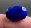 🌌 УНИКАТ: Фасетиран Кралски Лапис Лазули от Бадахшан 9.20 карата със Златно Пиритно „Сърце“ 🌌, снимка 1