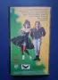 Видеокасети VHS Тарикатски Гаджета , снимка 4
