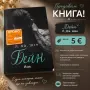 Книги за продажба , снимка 2