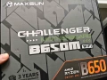 Дънна платка B650M Challenger Maxsun, снимка 2