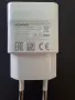 Оригинален Huawei заряден адаптер - 5W, снимка 1