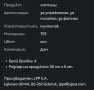 Комплект 4 ластика за упражнения , снимка 4