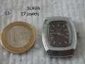 Стари часовници СССР разни - списък, снимка 13