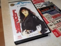 ГЛОРИЯ ORIGINAL VHS HI-FI STEREO 1806262021L1, снимка 10