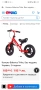 Balance trike балансиращо колело, снимка 5