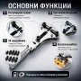 Професионална отварачка за часовници до 55 мм часовникарски инструмент за отваряне смяна на батерия, снимка 4