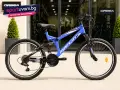 НОВ детски планински велосипед Marlin SS22 Element 24 - БЕЗПЛАТНА ДОСТАВКА, снимка 1