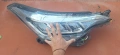 Дневни светлини Хюндай Drl hyundai , снимка 8