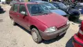 Citroen AX 14 на части, снимка 2