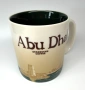 Рядка чаша Starbucks Abu Dhabi Global Icon Collection 16oz Collector Coffee Cup Mug, снимка 1
