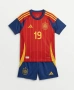Мъжка футболна тениска ❤️⚽️ Испания НОВО  2026-27 година , снимка 6