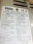 Климатик Haier на части, снимка 2