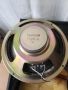 HI-FI LautsprecheBOX typ270, снимка 11