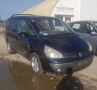 Закопчалка на преден ляв предпазен колан за Renault Espace 2.2 dCi (2005) D317182 , снимка 4