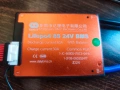 2xDALY BMS защитни модули за Li-FePO4 - PCM-F08S60 DALY, снимка 1