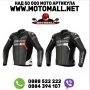 Кожено мото яке ALPINESTARS GP Force Airflow , снимка 1
