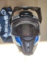 Touratech / Schuberth XXL Туратек / Шуберт модуларна каска за мотоциклет мотор, снимка 2