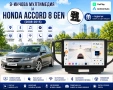 Мултимедия за Honda Accord 8 Gen (2008-2015) + Подарък камера, снимка 1