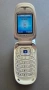 Samsung E630 и X450, снимка 13