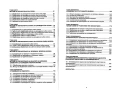 Технологии за механично обработване, снимка 3