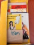 Ретро детски книжки в кутия, снимка 8