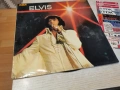 ELVIS RCA MADE IN FRANCE 0705261754L1, снимка 9