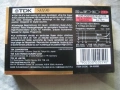 Продавам нови запечатани аудио касетки TDK SA90 и TDK SA-X90, снимка 7