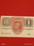 Лот банкноти NOTGELD 5 броя стари редки за КОЛЕКЦИЯ 28366, снимка 3