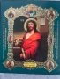 икона Исус Христос, снимка 3
