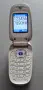Samsung SGH - X640, снимка 9