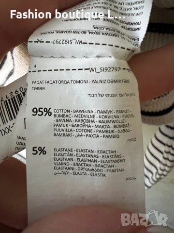 Дамска блуза на черно и бяло райе 95% памук и 5% еластант XXL размер на марката Sinsay 🖤🤍🖤🤍🖤🤍, снимка 4 - Блузи с дълъг ръкав и пуловери - 54974212