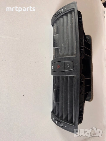 579. Централен въздуховод за BMW E87