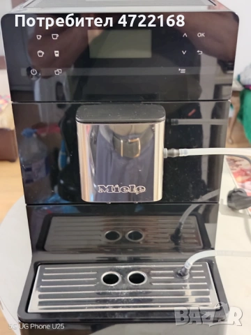 Miele кафемашина, снимка 2 - Кафемашини - 54278128