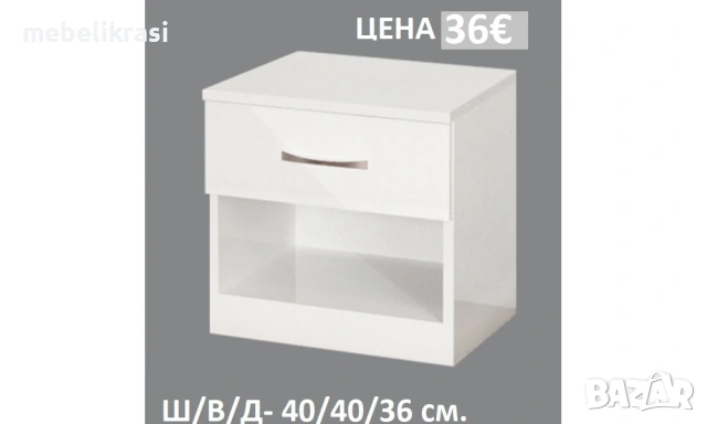 Модулна система Аполо в Бяло Гланц!, снимка 6 - Спални и легла - 22378299