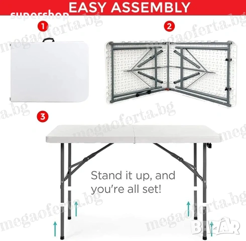 Голяма Сгъваема Маса Тип Куфар за Кетъринг, Пикник, Градина Събития на Открито и Закрито, снимка 2 - Градински мебели, декорация  - 54457180