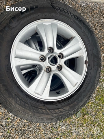 Джанти с гуми