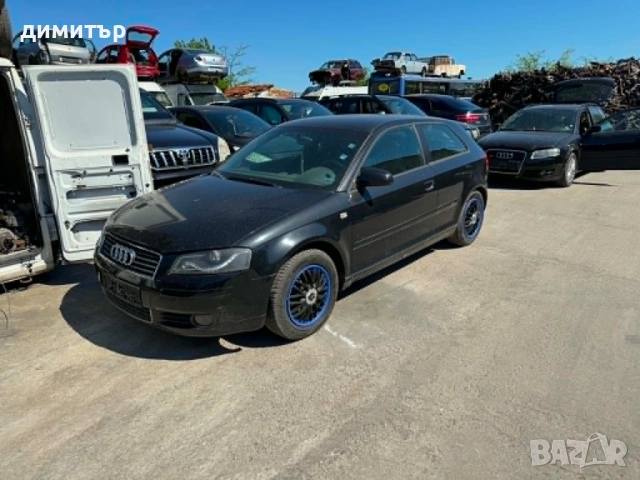 audi a3 8p 2.0 fsi на части ауди а3 п автомат на части , снимка 4 - Автомобили и джипове - 54662887
