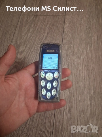 Nokia 3200 