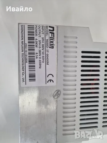 Честотни регулатори втора употреба 380V, снимка 3 - Други инструменти - 55491968
