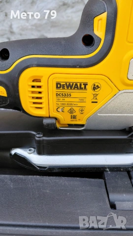 Dewalt DCS335 Акумулаторно Зега, снимка 7 - Други инструменти - 54902761