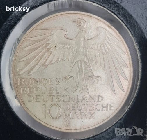 Германия 10 марки 1972 • Олимпийски игри Мюнхен • Сребърна монета, снимка 2 - Нумизматика и бонистика - 54916715